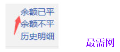1780367514538047.png image.png