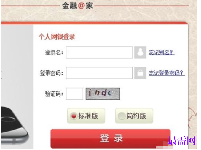 1780367581376575.png image.png