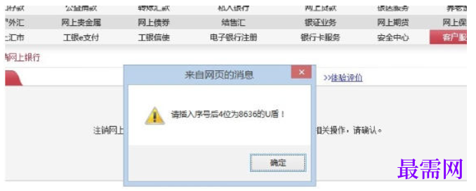 1780367597113227.png image.png