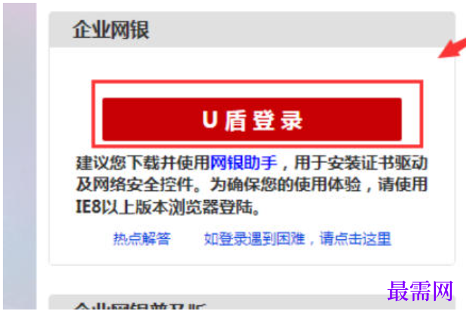 1780367727307601.png image.png