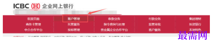 1780367738229285.png image.png
