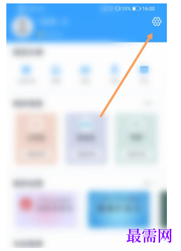 1780369681199428.png image.png