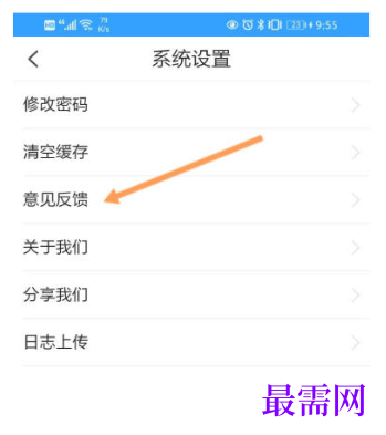 1780369686728176.png image.png