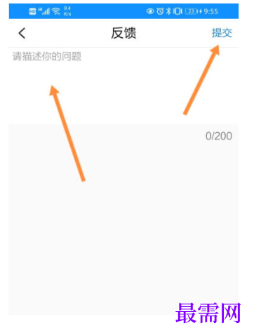 1780369691270886.png image.png