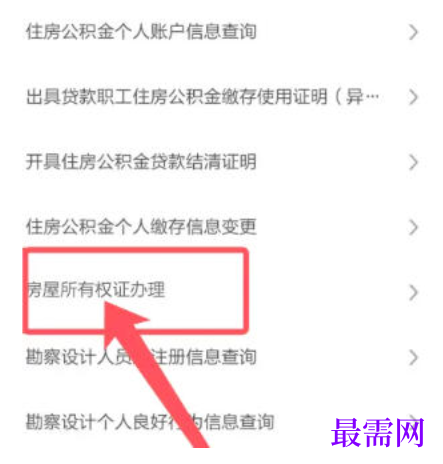 1780369783199996.png image.png