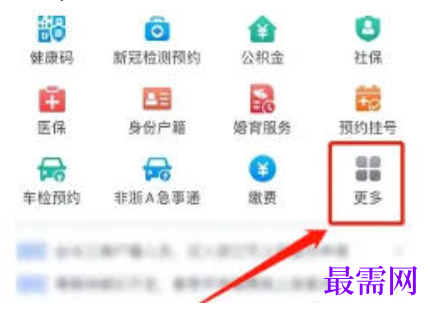 1780369817901165.png image.png