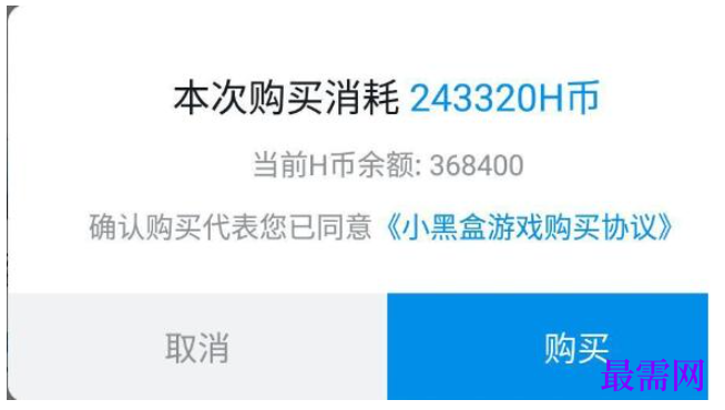 1780369849521087.png image.png
