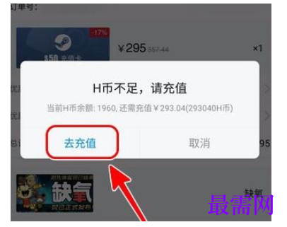 1780369907115739.png image.png