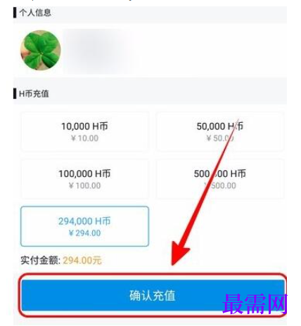1780369912266190.png image.png