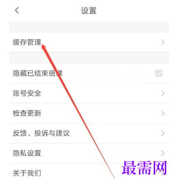 1780374628454955.png image.png