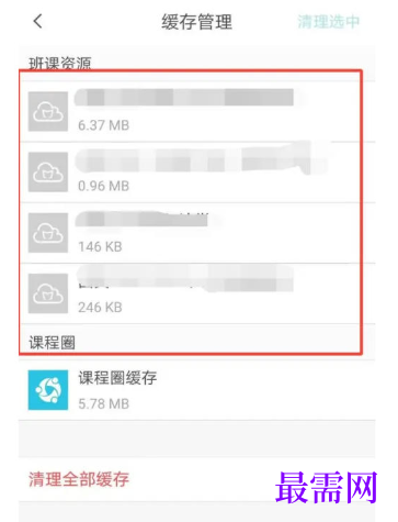 1780374634834197.png image.png