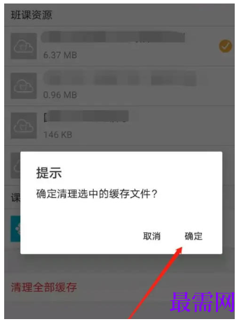 1780374638260319.png image.png