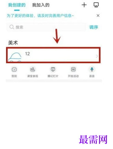 1780374732565611.png image.png