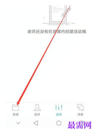 1780374774618545.png image.png