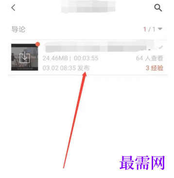 1780374779621966.png image.png