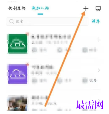1780374841375577.png image.png