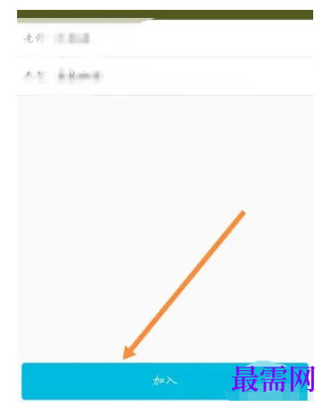 1780374850665847.png image.png