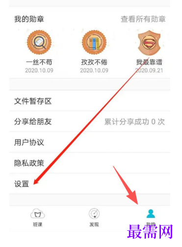 1780374884313272.png image.png