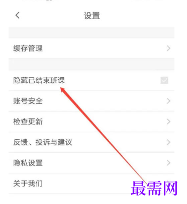 1780374888793101.png image.png