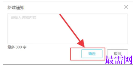 1780374926185150.png image.png