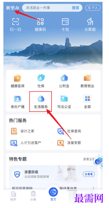 1780375031785752.png image.png