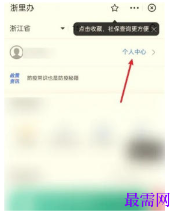 1780375074686573.png image.png