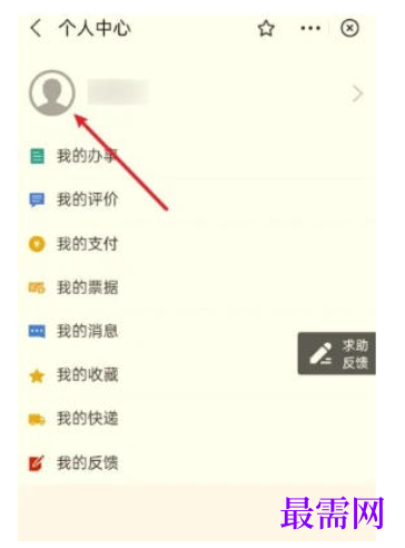 1780375080287143.png image.png