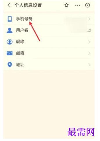 1780375085685495.png image.png