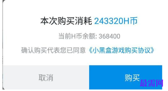 1780376568962162.png image.png