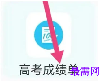 1780376740328347.png image.png