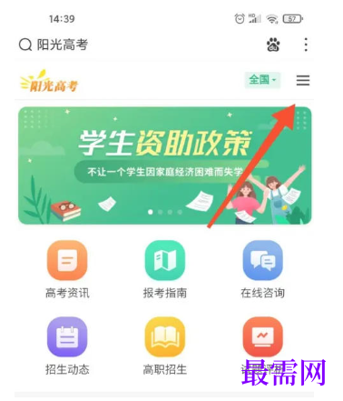 1780376769858840.png image.png