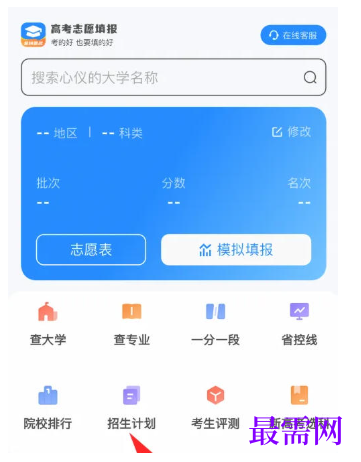 1780376830906389.png image.png