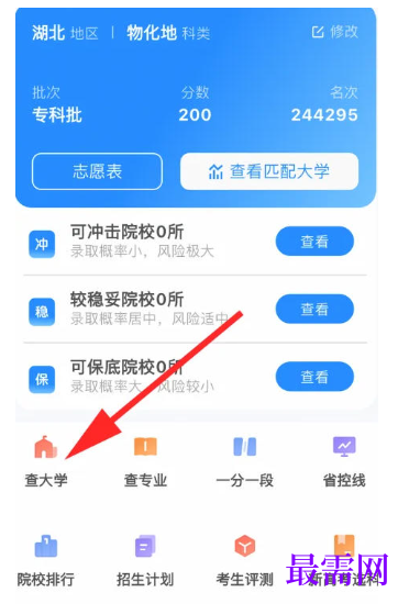 1780376891974627.png image.png