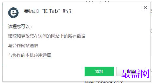 1780376925575189.png image.png