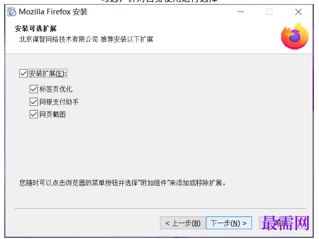 1780377114105193.png image.png
