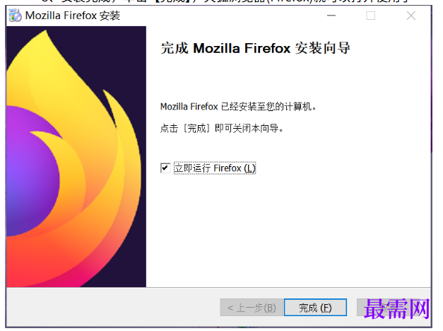 1780377127881787.png image.png