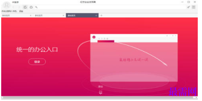 1780377232910595.png image.png
