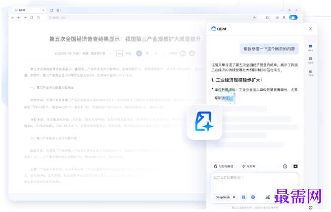 1780377342940237.png image.png