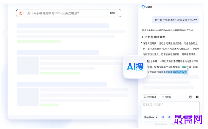 1780377355121142.png image.png