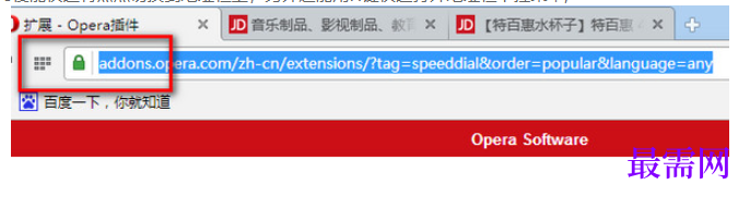 1780377637799578.png image.png