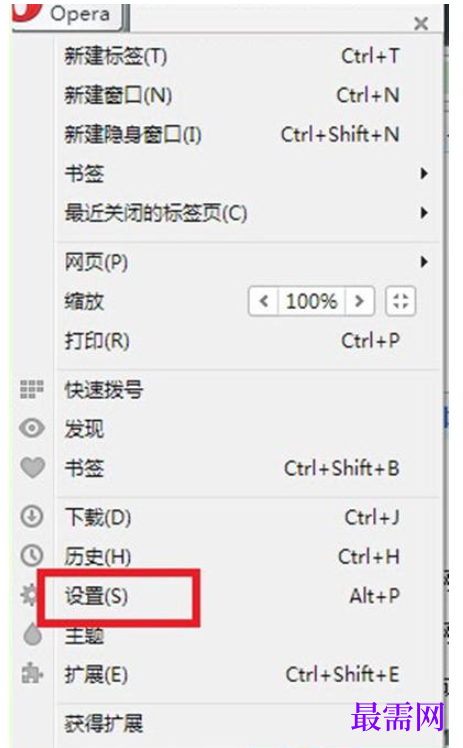 1780377798354870.png image.png