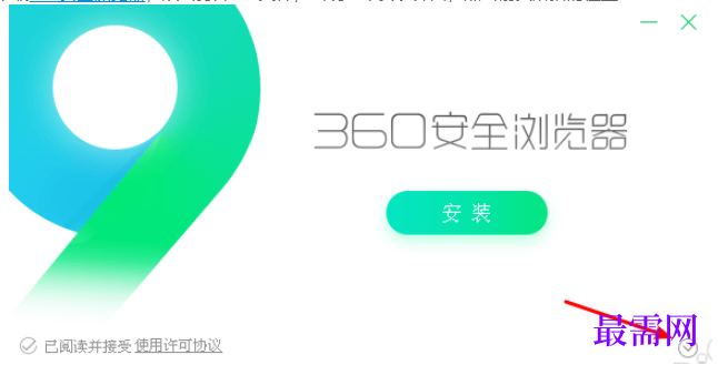 1780377899142639.png image.png