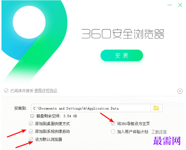1780377919480106.png image.png