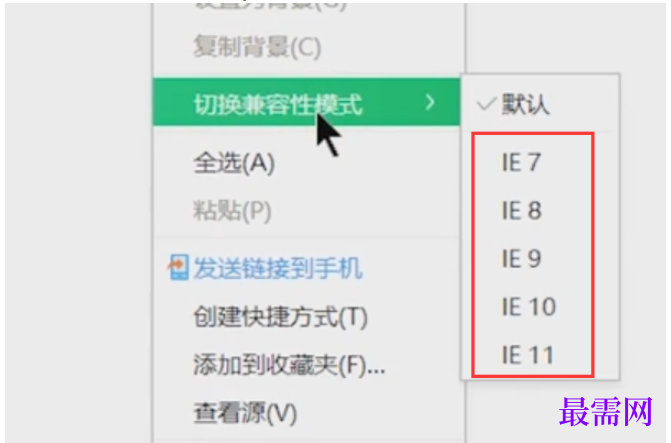 1780377949428979.png image.png