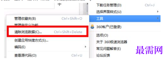 1780377963191210.png image.png