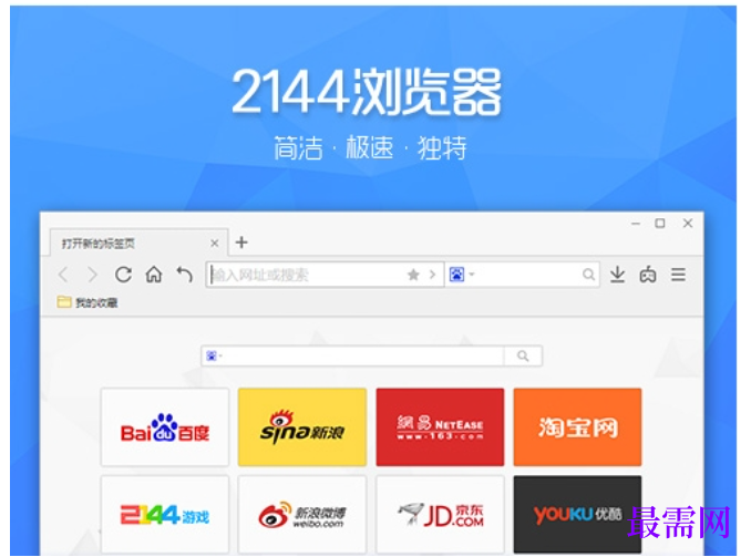 1780378102858586.png image.png