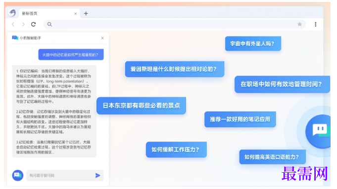 1780378188897758.png image.png