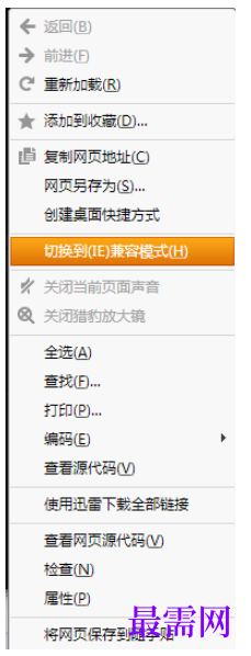 1780378381431947.png image.png
