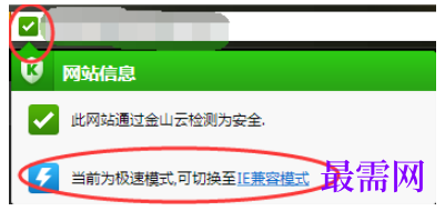 1780378388290334.png image.png
