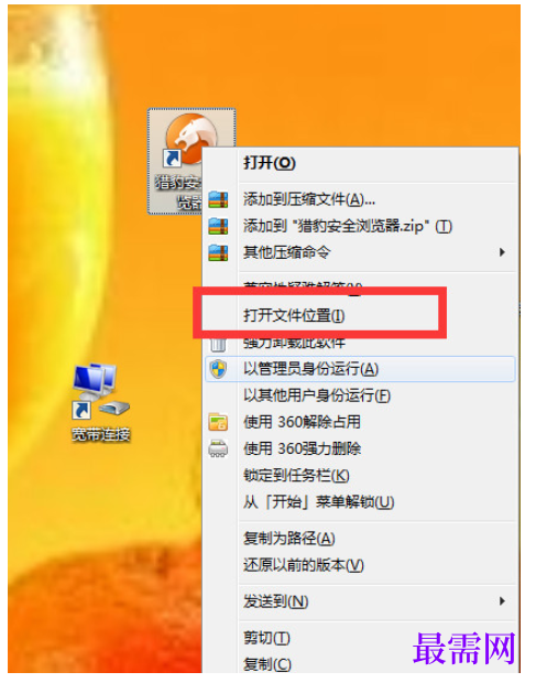 1780378486605177.png image.png